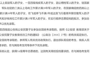 这是老将吗？杰夫-格林半场9中7&三分5中4 砍下19分3板2帽0失误